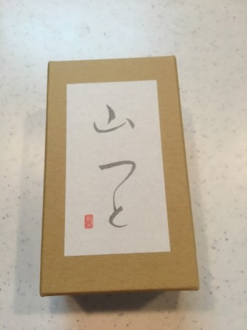 八ヶ岳別荘生活 Com 八ヶ岳別荘生活 Com